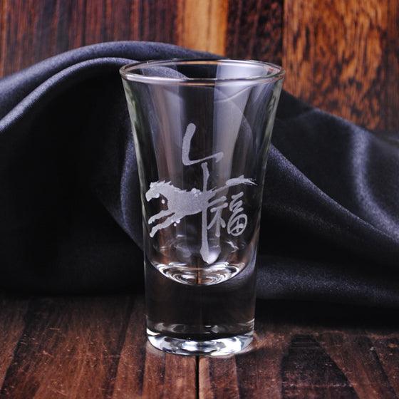 57cc【午馬福氣杯】馬年紀念版 義大利 Bormioli RoccoDublino 烈酒杯 12生肖SHOT杯 屬馬 - MSA玻璃雕刻