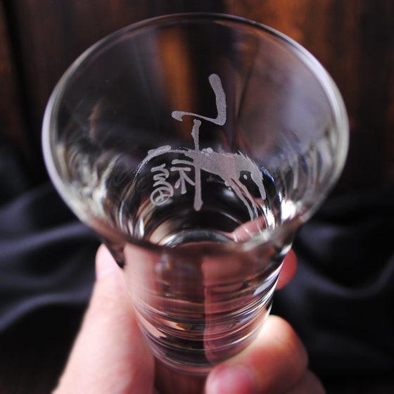 57cc【午馬福氣杯】馬年紀念版 義大利 Bormioli RoccoDublino 烈酒杯 12生肖SHOT杯 屬馬 - MSA玻璃雕刻