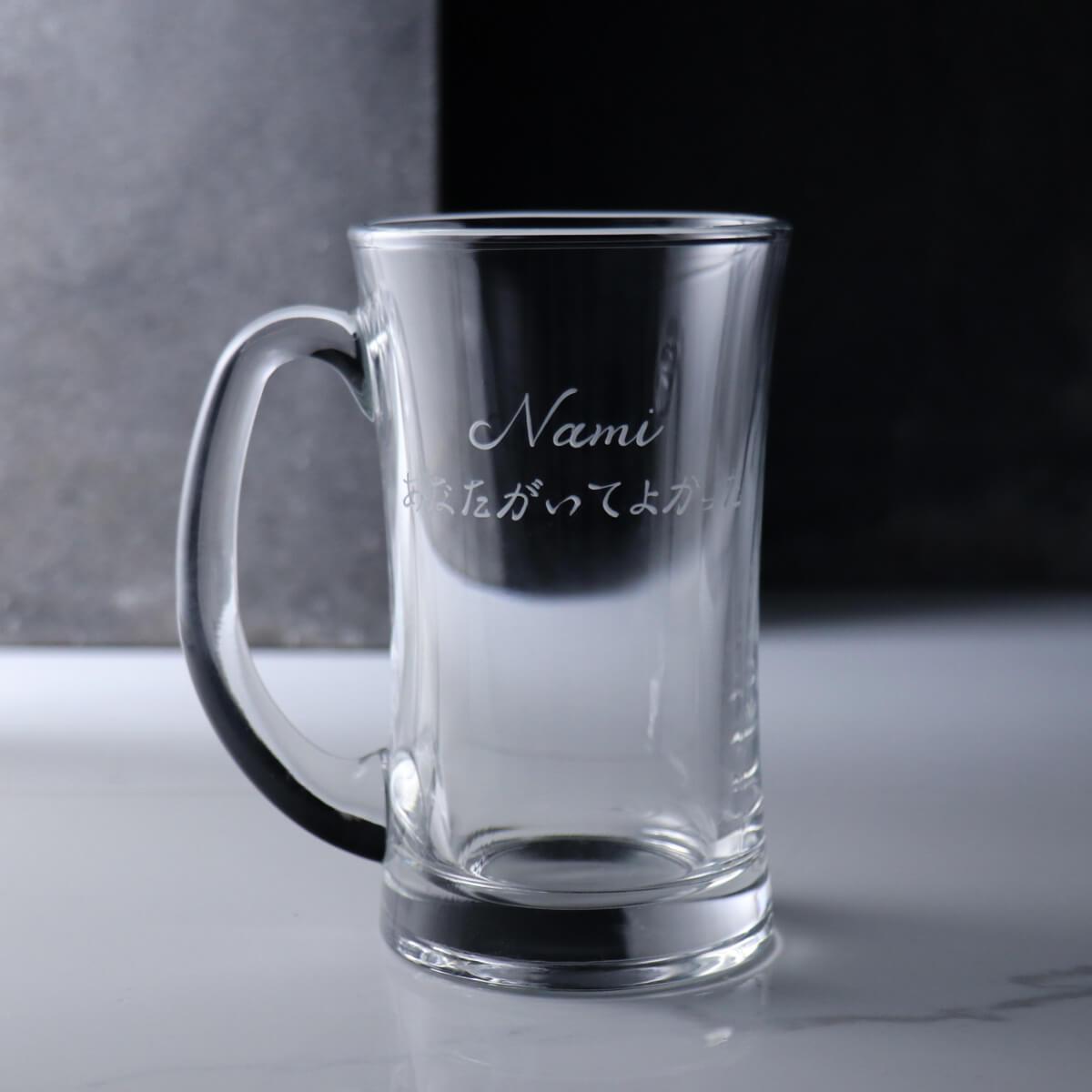 330cc【客製啤酒杯】方.啤酒杯 馬克杯 玻璃雕刻刻字 - MSA玻璃雕刻