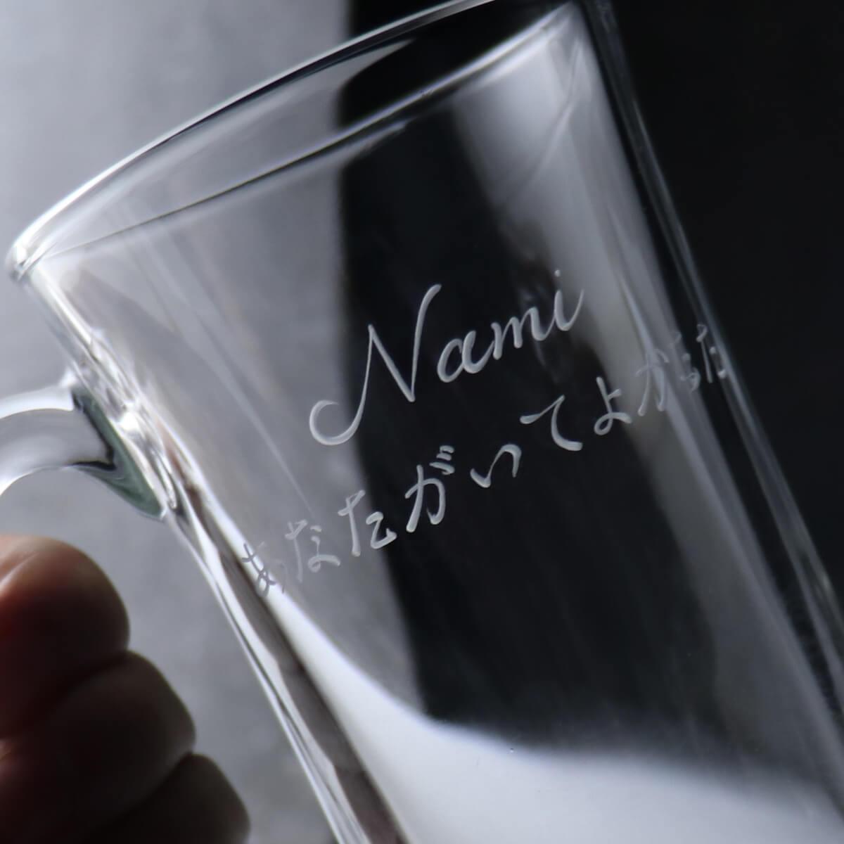 330cc【客製啤酒杯】方.啤酒杯 馬克杯 玻璃雕刻刻字 - MSA玻璃雕刻