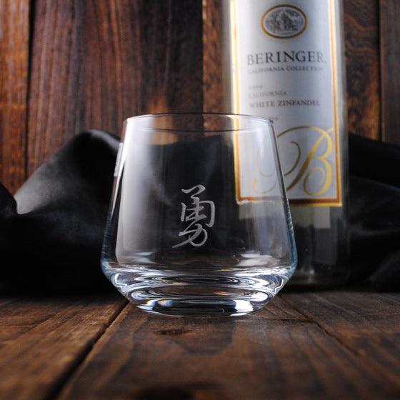 310cc【德國蔡司Schott Zwiesel水晶錐】(1個書法字) 水晶威士忌杯 - MSA玻璃雕刻