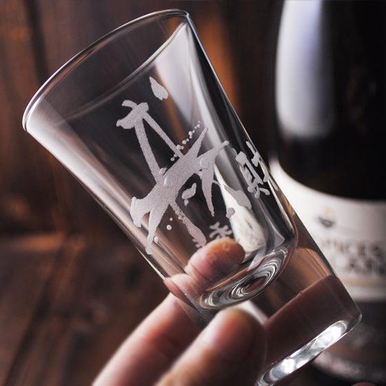 57cc【虎年紀念版Dublino 烈酒杯】義大利 Bormioli Rocco 12生肖SHOT杯 屬虎 戊虎財杯 - MSA玻璃雕刻