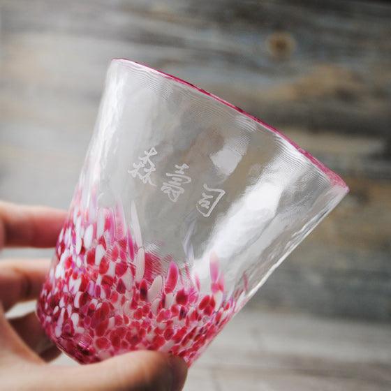 【日本手工杯】(櫻花粉)日本進口津軽手工杯 津軽びいどろ タンブラ - MSA玻璃雕刻