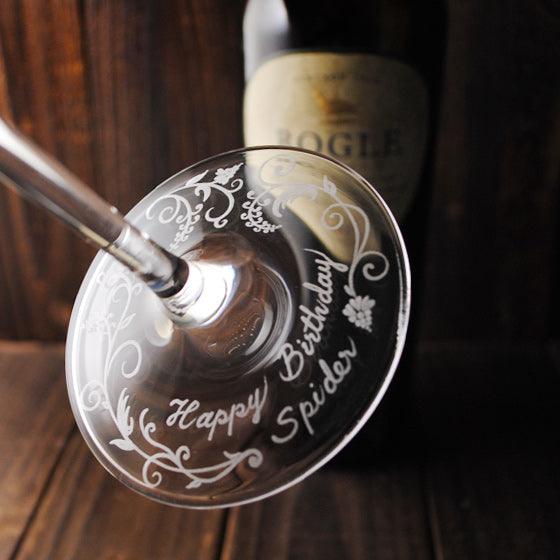 710cc【德國Eisch】歐風雕花會呼吸的酒杯(SensisPlus快速醒酒杯) 刻字水晶酒杯 - MSA玻璃雕刻
