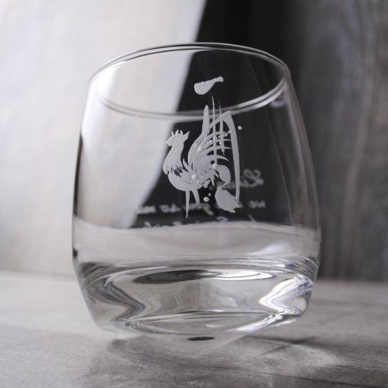 270cc【12生肖紀念版訂製】十二生肖 酉雞 威士忌杯(底部圓錐形無法平放) 屬雞 生日禮物 - MSA玻璃雕刻