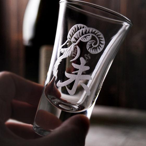 57cc【生肖客製】羊年紀念版 Cheers one shot 未羊烈酒杯 生肖SHOT杯 屬羊 - MSA玻璃雕刻