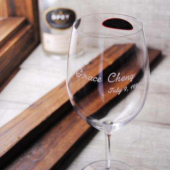 610cc 【Riedel-Vinum系列】 Cabernet無鉛水晶紅酒杯 商務送禮 - MSA玻璃雕刻