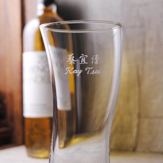 355cc【高球杯客製】歪歪果汁杯 - MSA玻璃雕刻