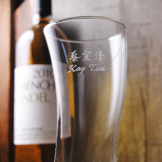 355cc【高球杯客製】歪歪果汁杯 - MSA玻璃雕刻