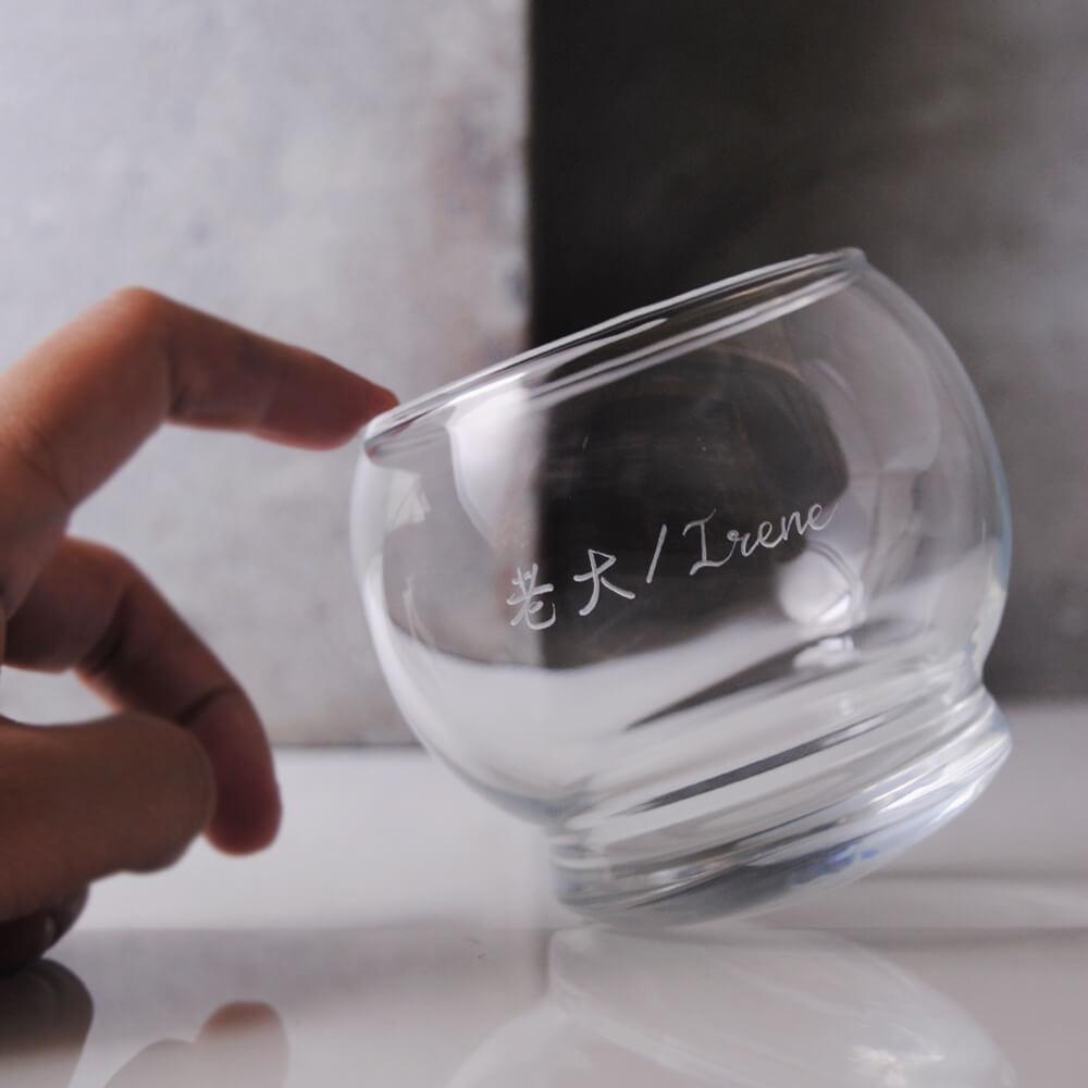 300cc【丹麥Normann Copenhagen】不倒翁杯(搖擺而不會翻倒) - MSA玻璃雕刻