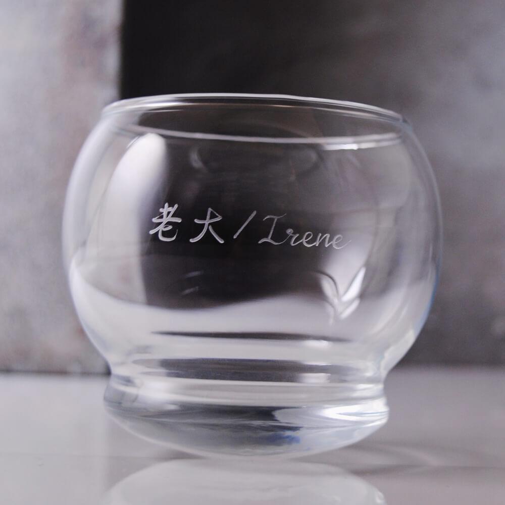 300cc【丹麥Normann Copenhagen】不倒翁杯(搖擺而不會翻倒) - MSA玻璃雕刻