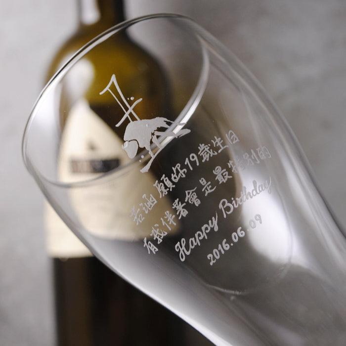 545cc【十二生肖訂製】中文祝福語 乾杯! 啤酒杯 屬牛的朋友 丑牛 - MSA玻璃雕刻