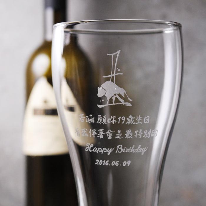 545cc【十二生肖訂製】中文祝福語 乾杯! 啤酒杯 屬牛的朋友 丑牛 - MSA玻璃雕刻