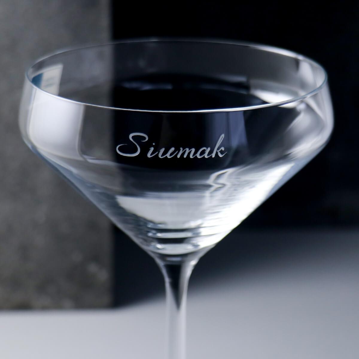 343cc【Pure】德國蔡司Schott Zwiesel 馬丁尼杯 - MSA玻璃雕刻