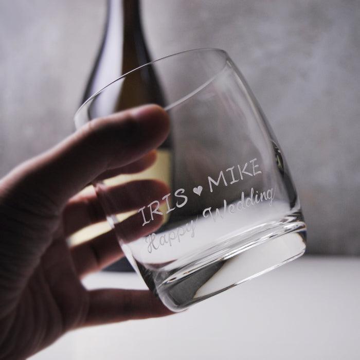 320cc【2個人的紀念酒杯】Love You 威士忌杯 - MSA玻璃雕刻