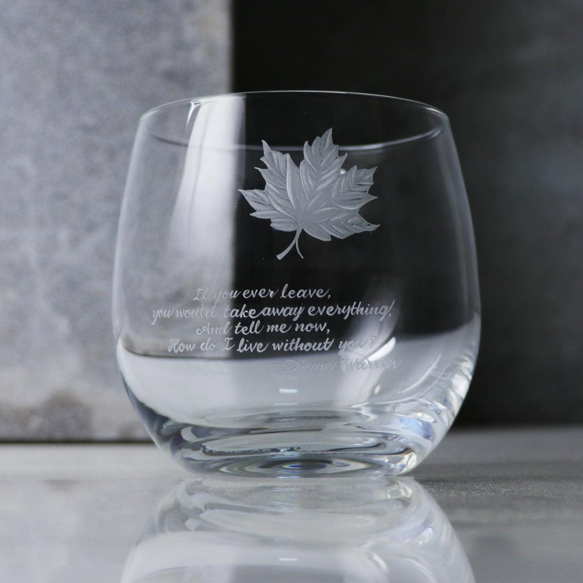 330cc 楓葉maple leaf 京都楓情 德國蔡司Schott Zwiesel水晶威士忌杯 - MSA玻璃雕刻