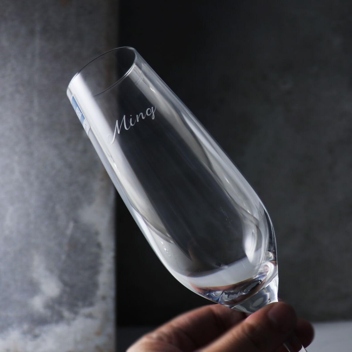 240cc【德國蔡司Schott Zwiesel】Fortissimo 水晶香檳杯 - MSA玻璃雕刻