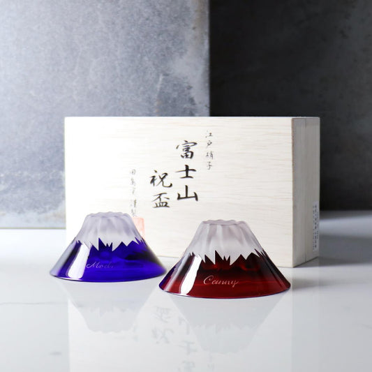 55cc (一對價)【日本田島硝子】富士山祝盃 清酒對杯手工雕刻 - MSA玻璃雕刻