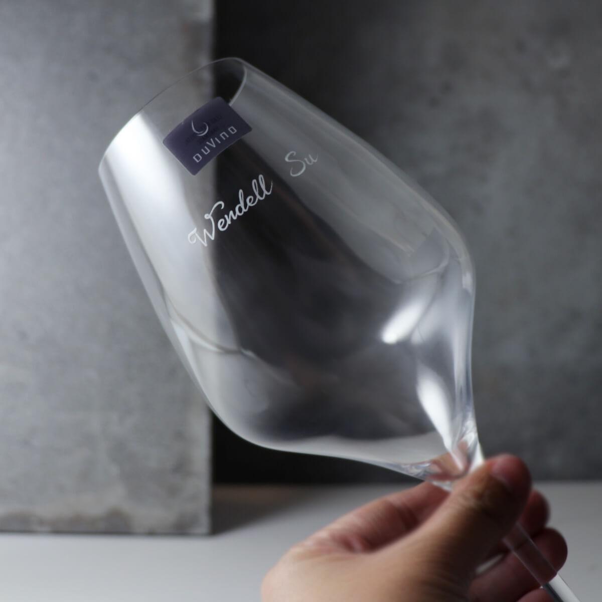 600cc【DUVINO】空系列波爾多無鉛水晶杯 - MSA玻璃雕刻