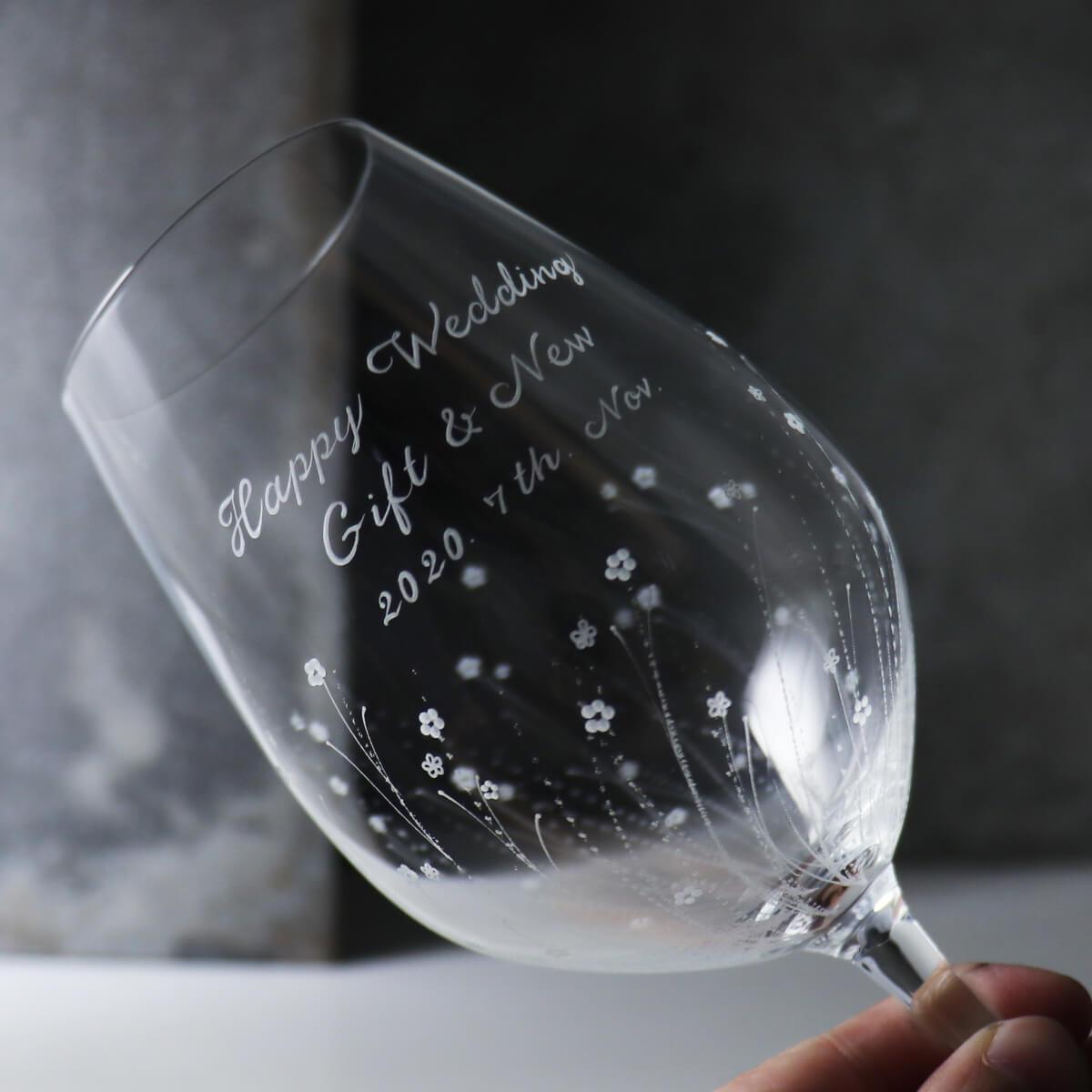 (一對價)465cc【祕密花園婚禮專用對杯】德國Spiegelau Salute鉑金級水晶紅酒杯 - MSA玻璃雕刻