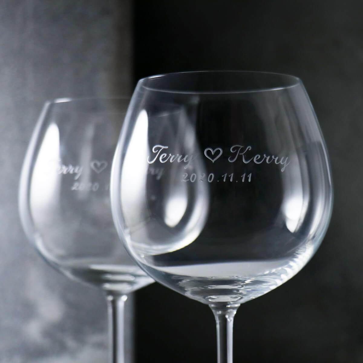 (一對價)650cc【結婚禮物】幸福圓滿 勃根地紅酒愛心對杯 新人酒杯 - MSA玻璃雕刻