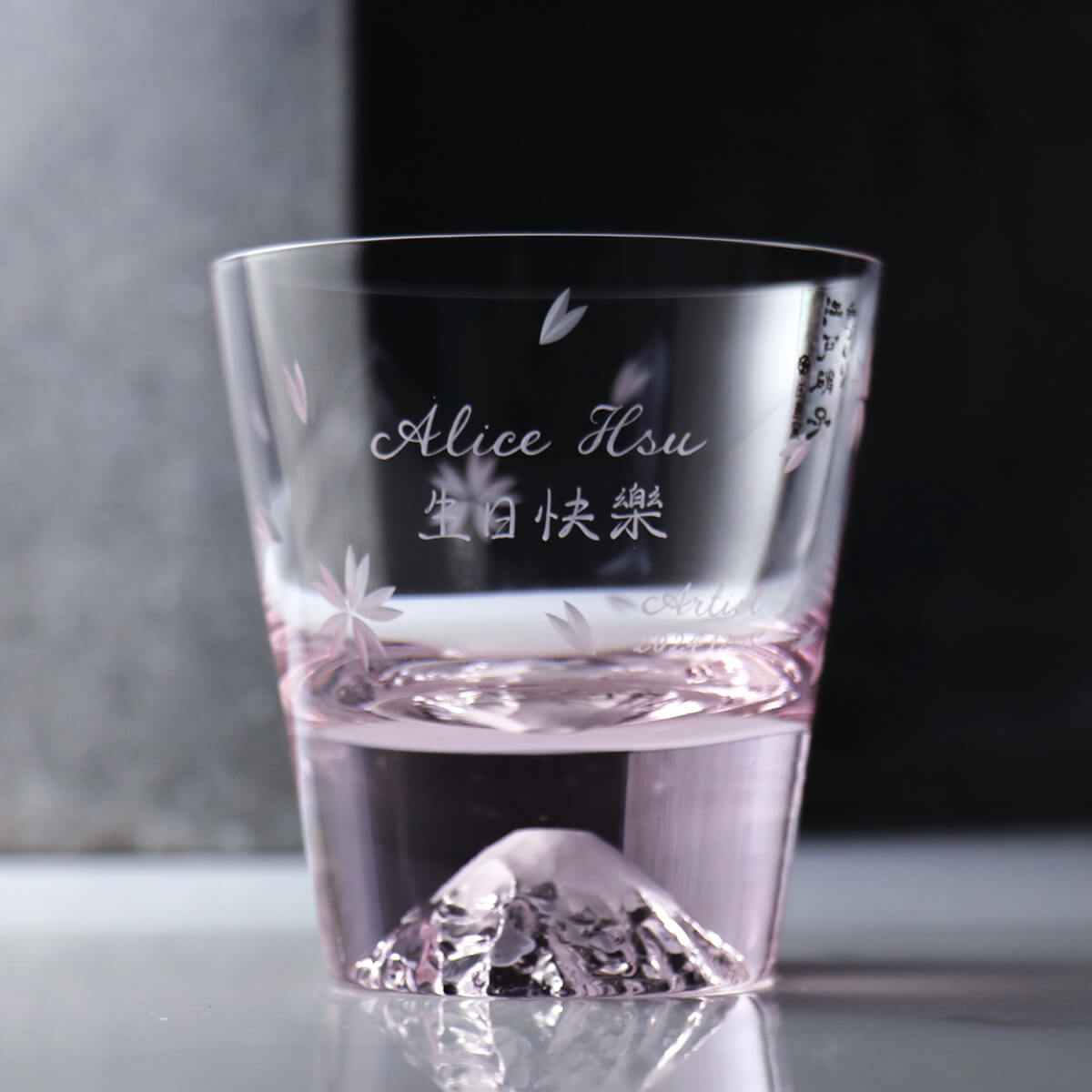 220cc【日本江戶硝子手工雕刻】粉紅櫻花傳統工藝田島硝子富士山杯Fujiグラス (日本桐箱包裝)