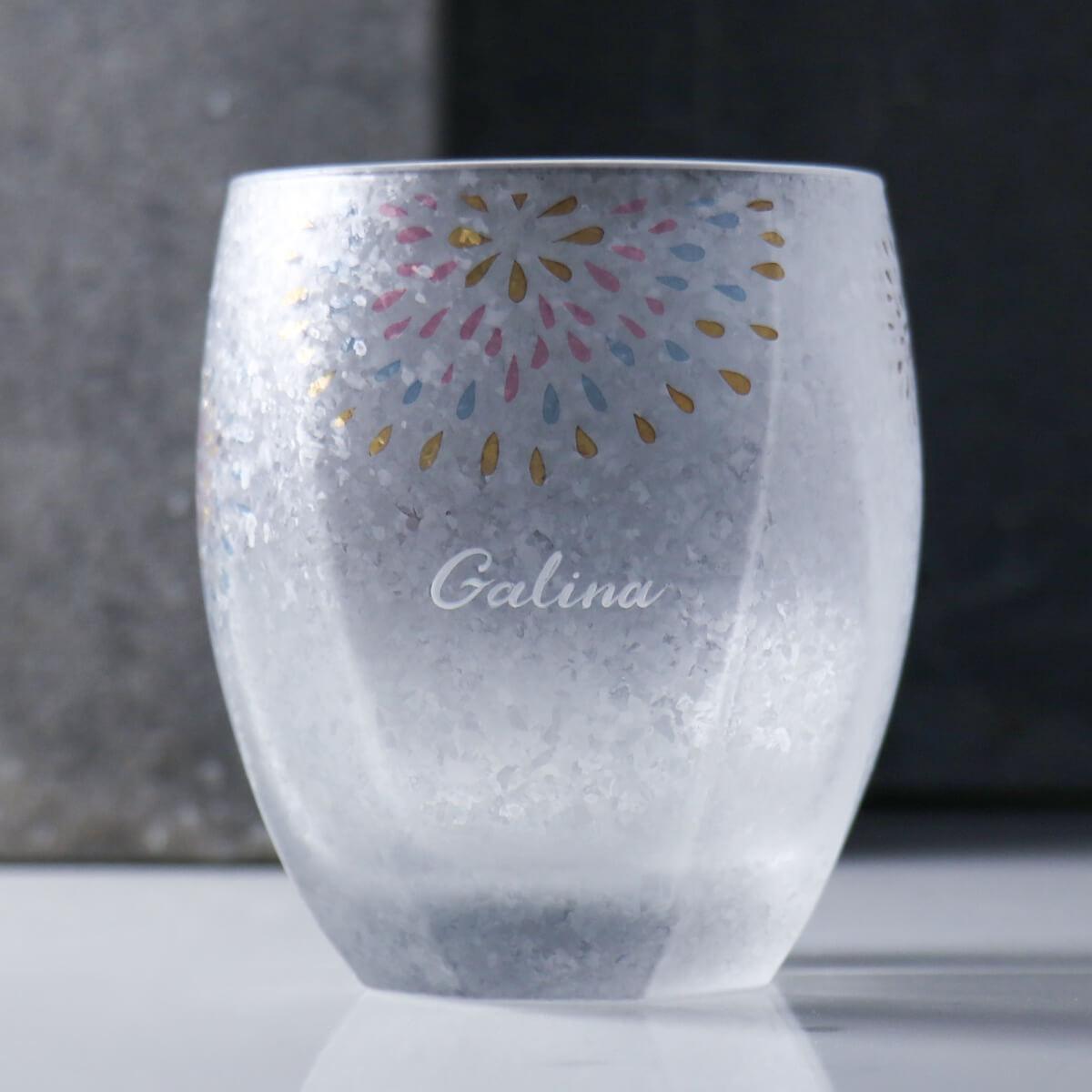 345cc【日本Aderia】夏日祭典 花火金魚 刻字玻璃杯 描金工藝吉祥圖案 - MSA玻璃雕刻