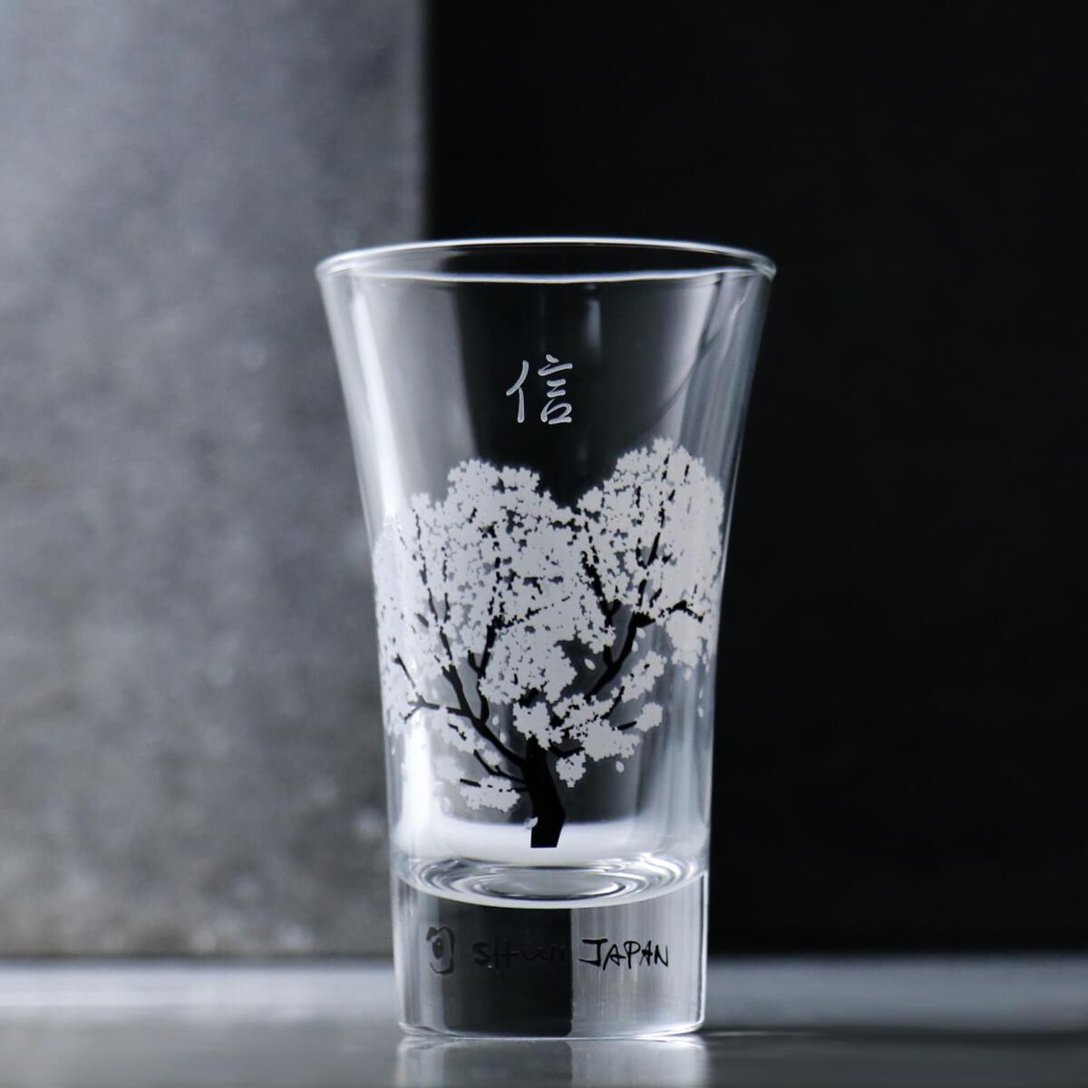 100cc【丸モ高木陶器】冷感櫻花變色烈酒杯 清酒杯客製刻字 - MSA玻璃雕刻