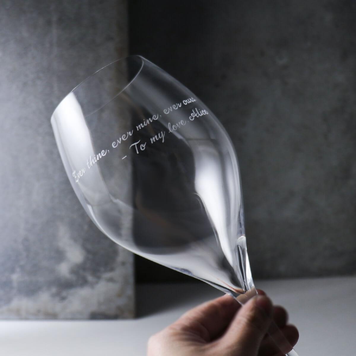 650cc【德國Spiegelau】(多文字版)Adina Prestige 波爾多白金水晶紅酒杯 - MSA玻璃雕刻