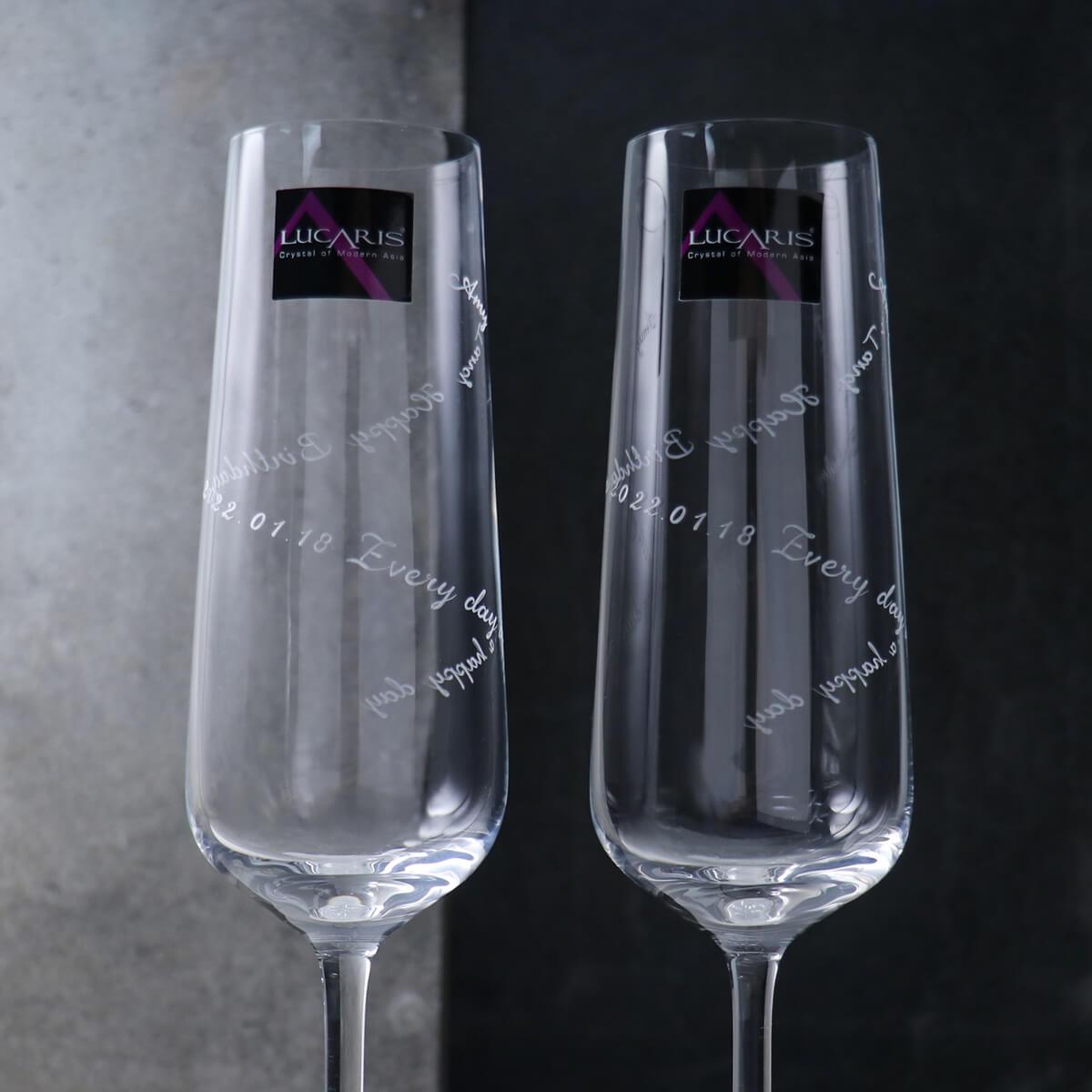 (一對價)270cc 香港【Lucaris 浪漫音悅】繞文香檳對杯 - MSA玻璃雕刻