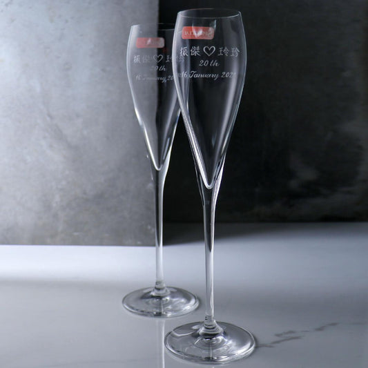 (一對價)160cc【Spiegelau德國Hybrid白金】甜心香檳杯 客製對杯 - MSA玻璃雕刻