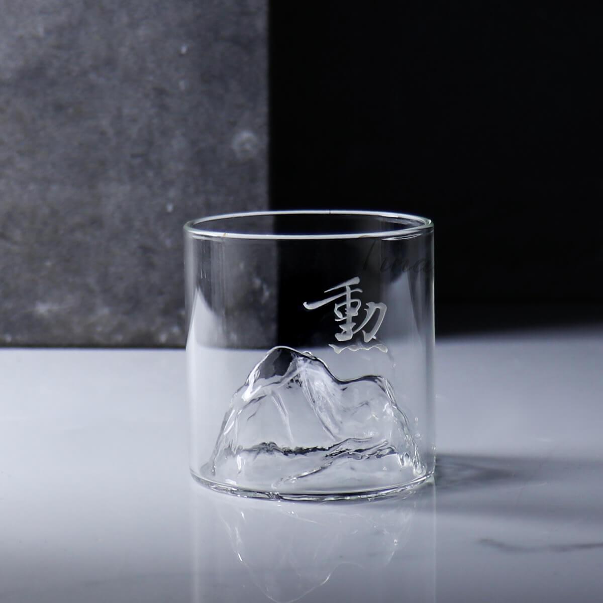 200cc【雪山耐熱杯】書法字刻字紀念茶杯 - MSA玻璃雕刻