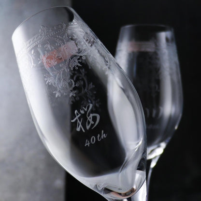 (一對價)300cc【德國Spiegelau結婚對杯】書法字復古文藝白金水晶香檳杯 - MSA玻璃雕刻