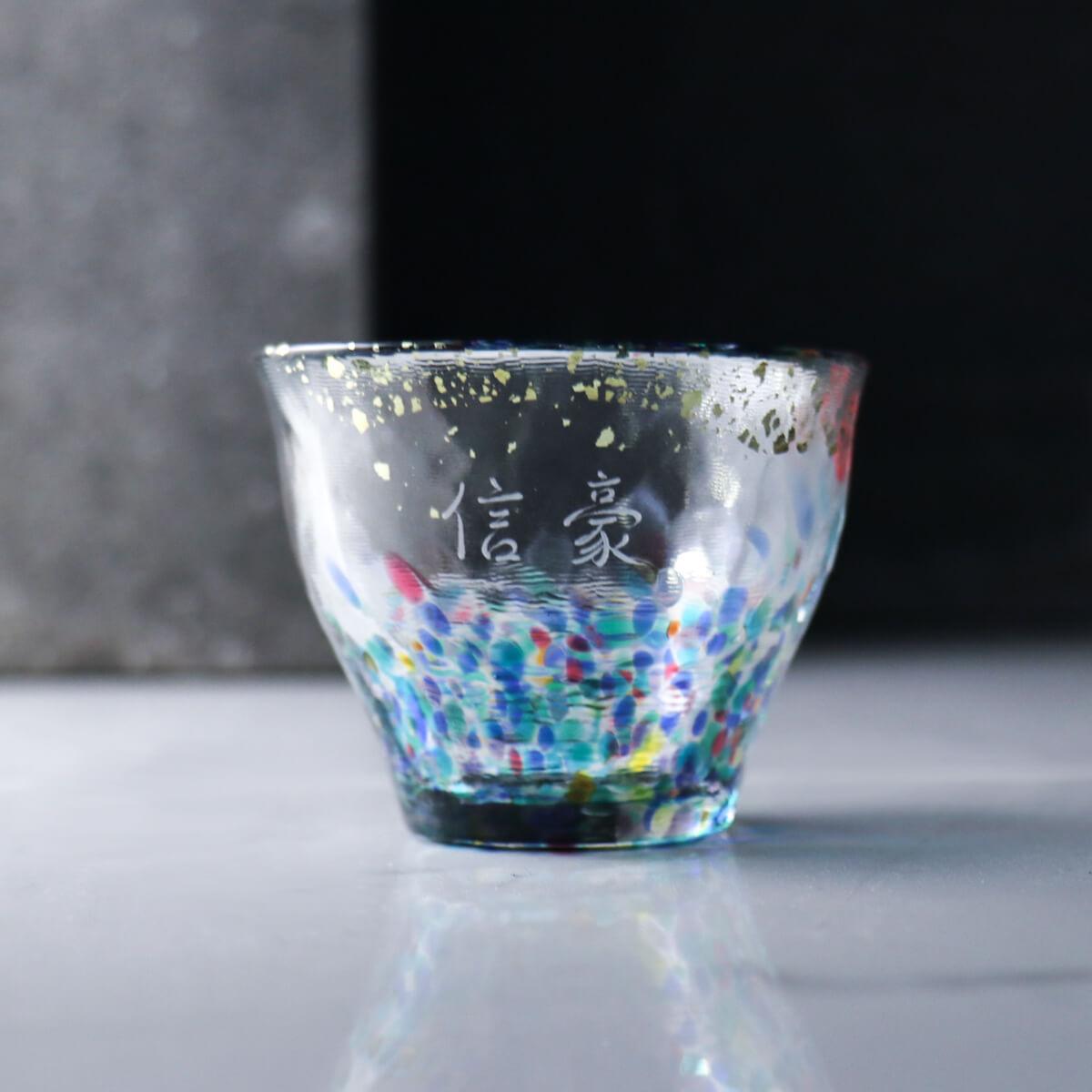 85cc【Aderia金箔清酒杯】藍色 日本津輕手作金彩花火湯吞杯 - MSA玻璃雕刻