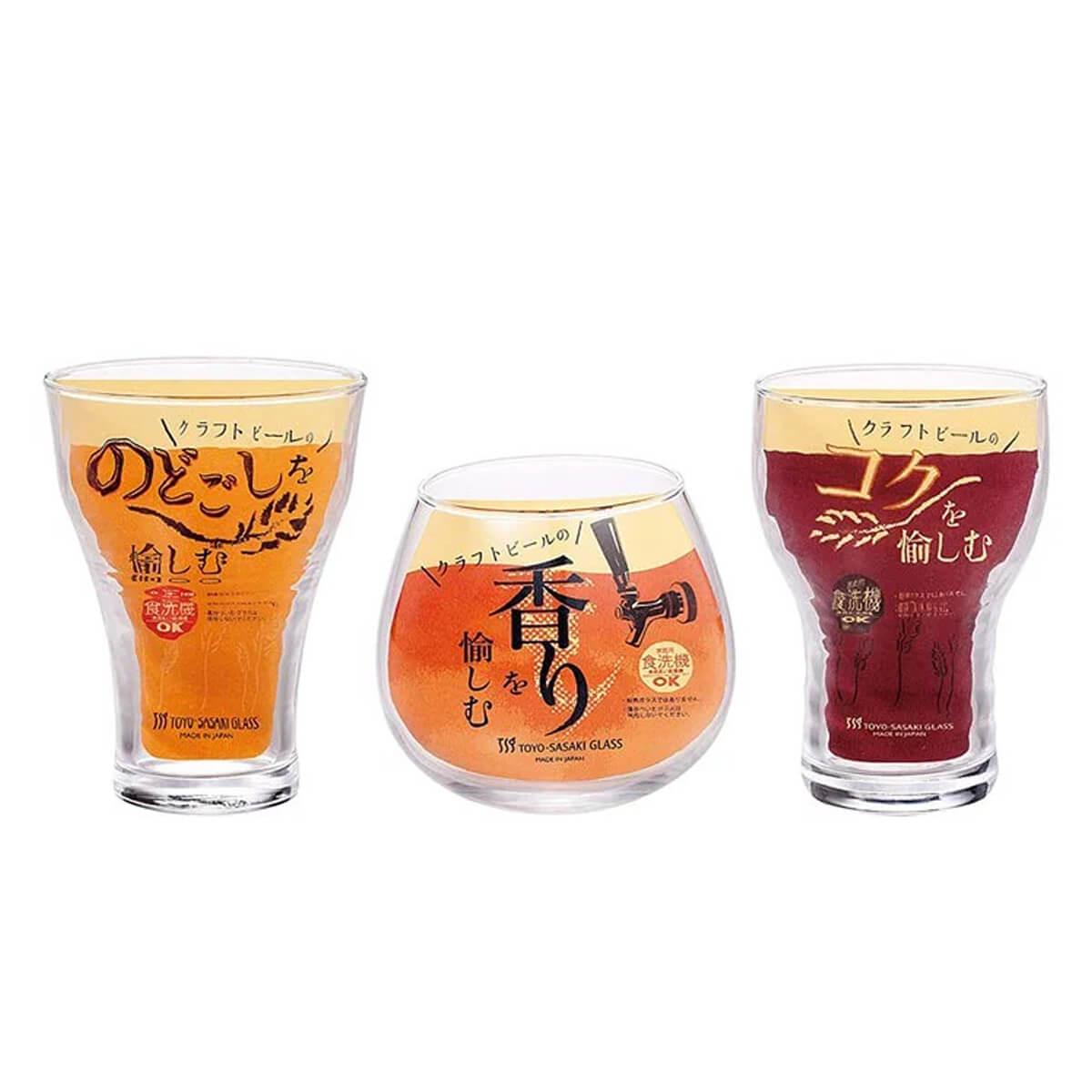 (3入組)【日本東洋佐佐木】精釀啤酒禮盒組 客製化 - MSA玻璃雕刻