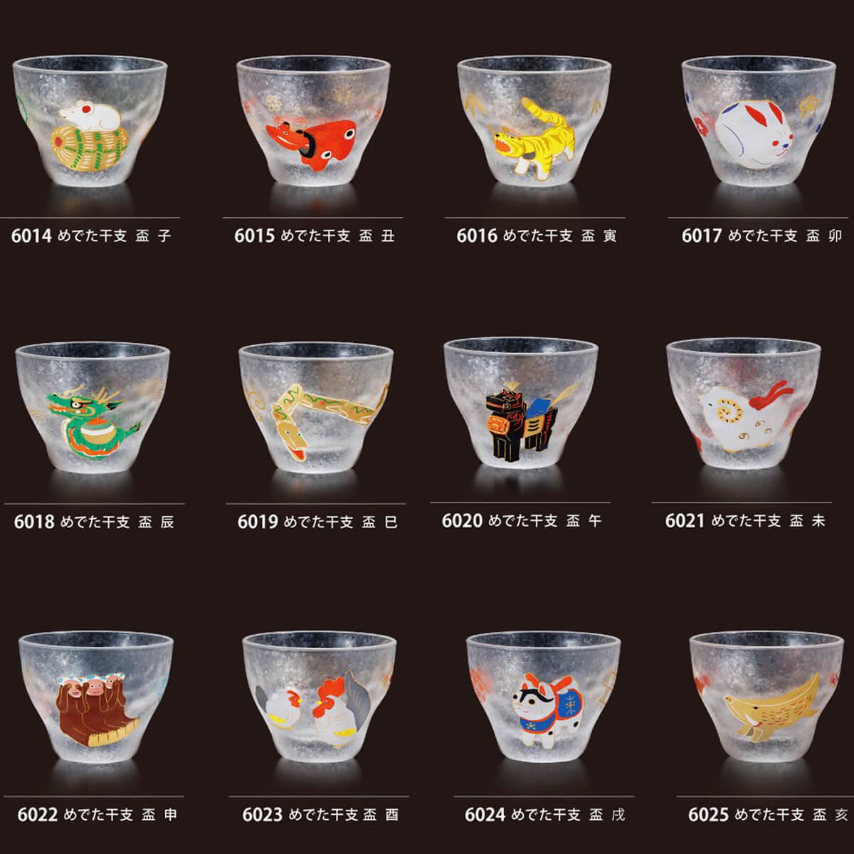 (單個價) 90cc【日本Aderia】12生肖 清酒杯 12生肖杯 - MSA玻璃雕刻