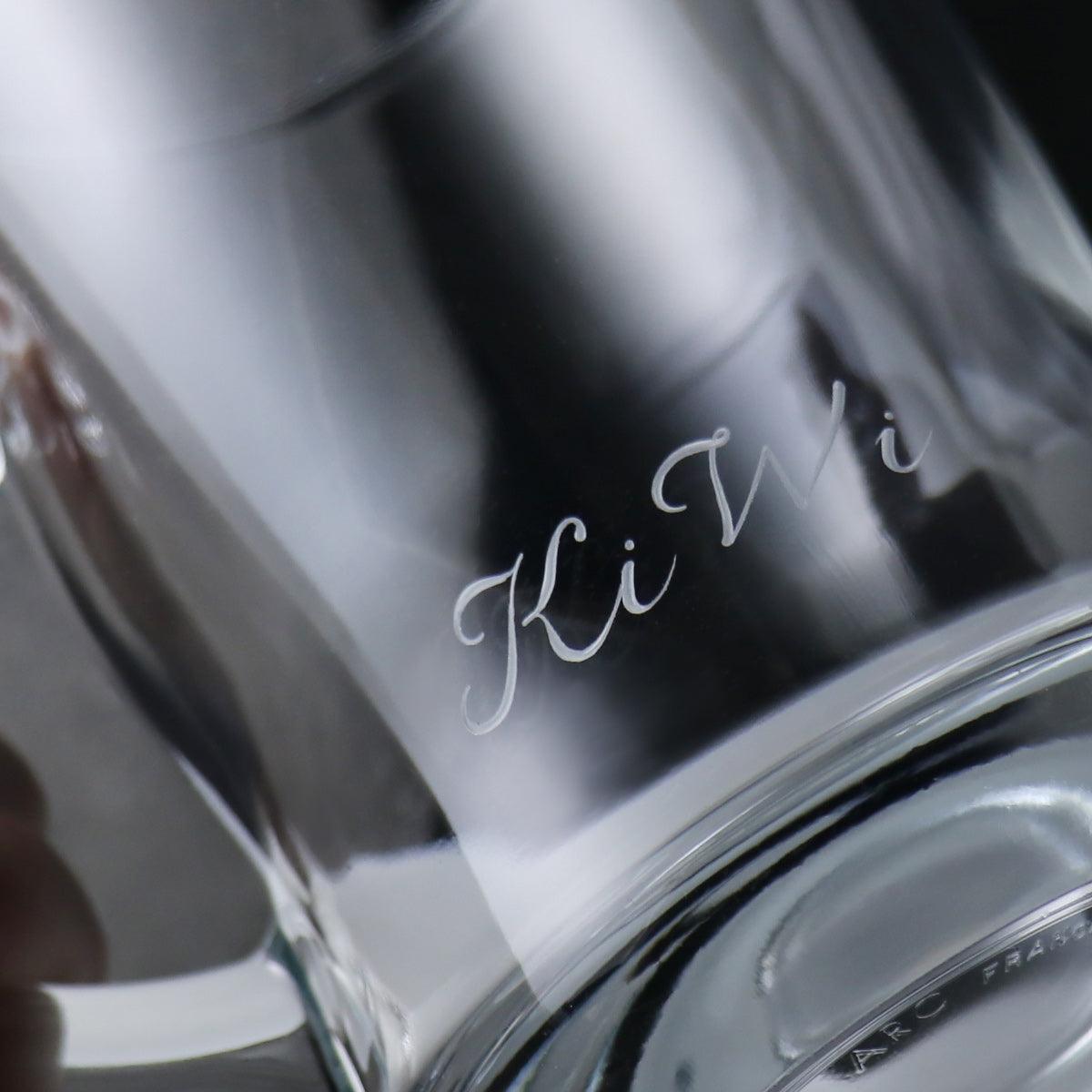 450cc【Arcoroc】客製刻字啤酒杯 - MSA玻璃雕刻