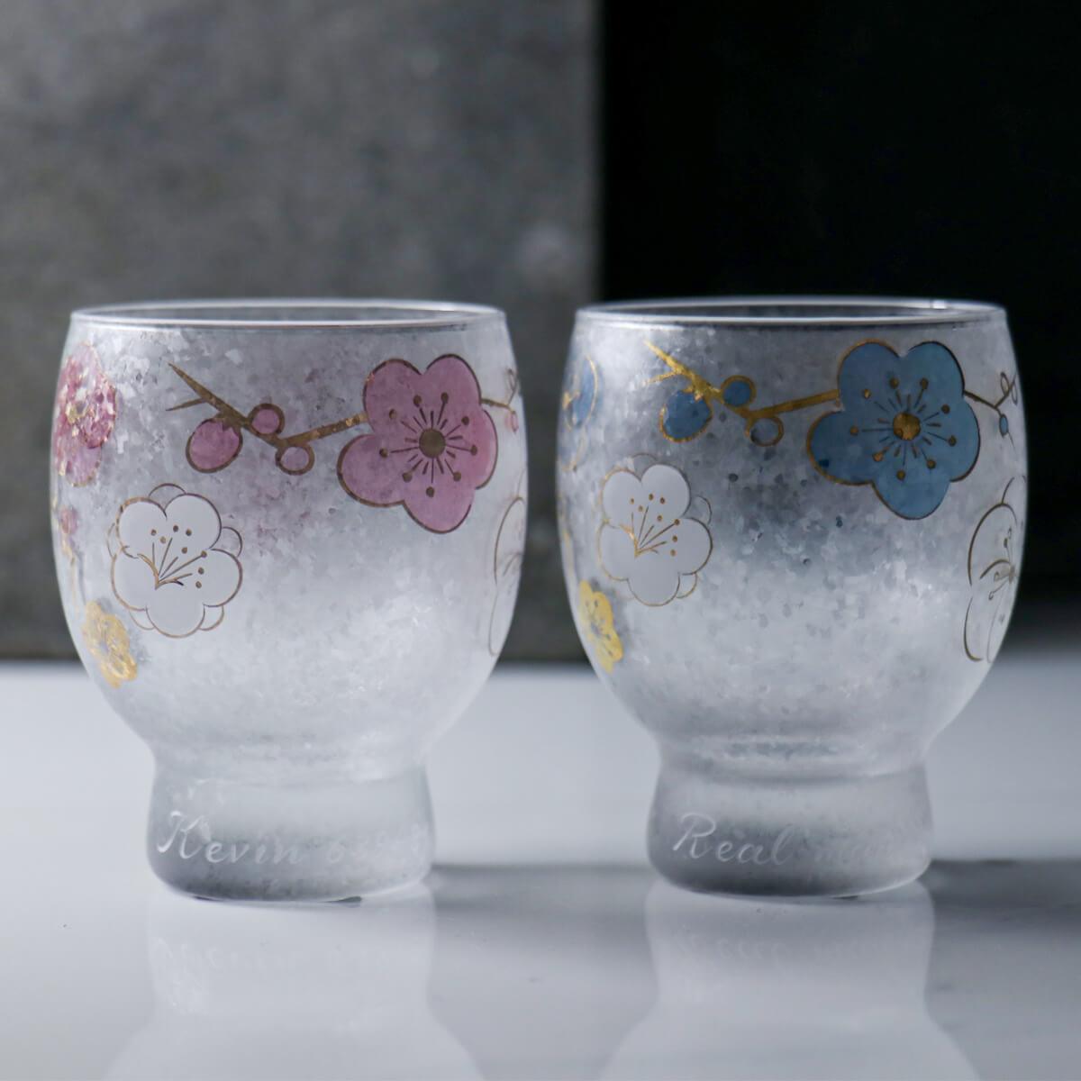 (一對價)145cc【日本Aderia石塚硝子】梅花對杯禮組 日本清酒杯客製刻字 父親節 - MSA玻璃雕刻