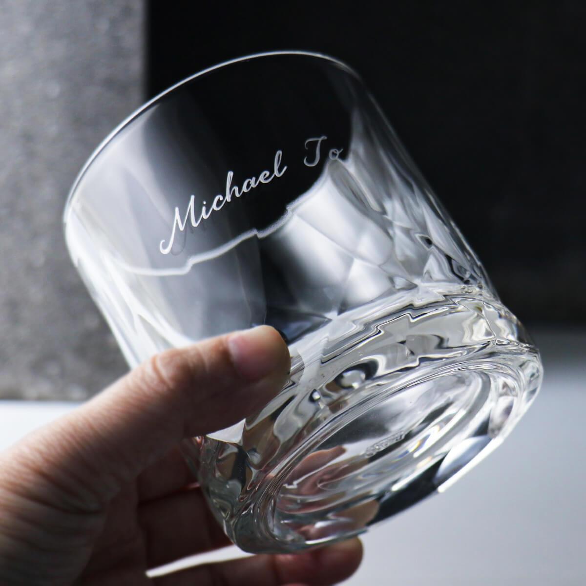 350cc【客製狗狗背影】鑽石紋寵物客製威士忌杯 貴賓犬 - MSA玻璃雕刻