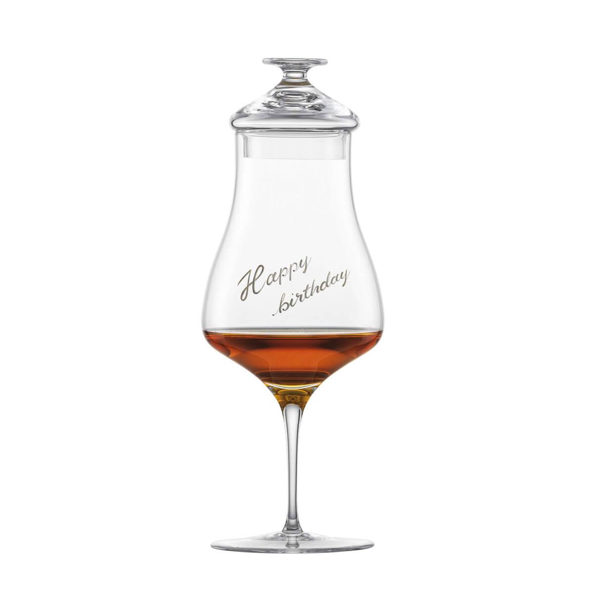 294cc【德國蔡司THE FIRST系列】Whisky Nosing Glas mit Deckel 手工聞香杯 - MSA玻璃雕刻
