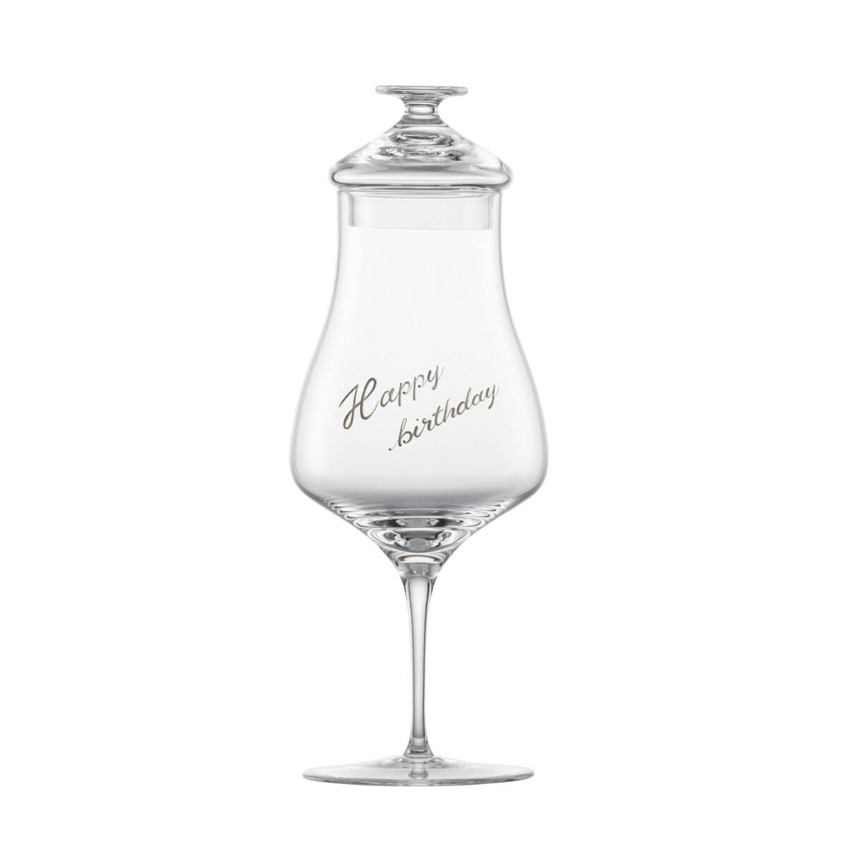 294cc【德國蔡司THE FIRST系列】Whisky Nosing Glas mit Deckel 手工聞香杯 - MSA玻璃雕刻