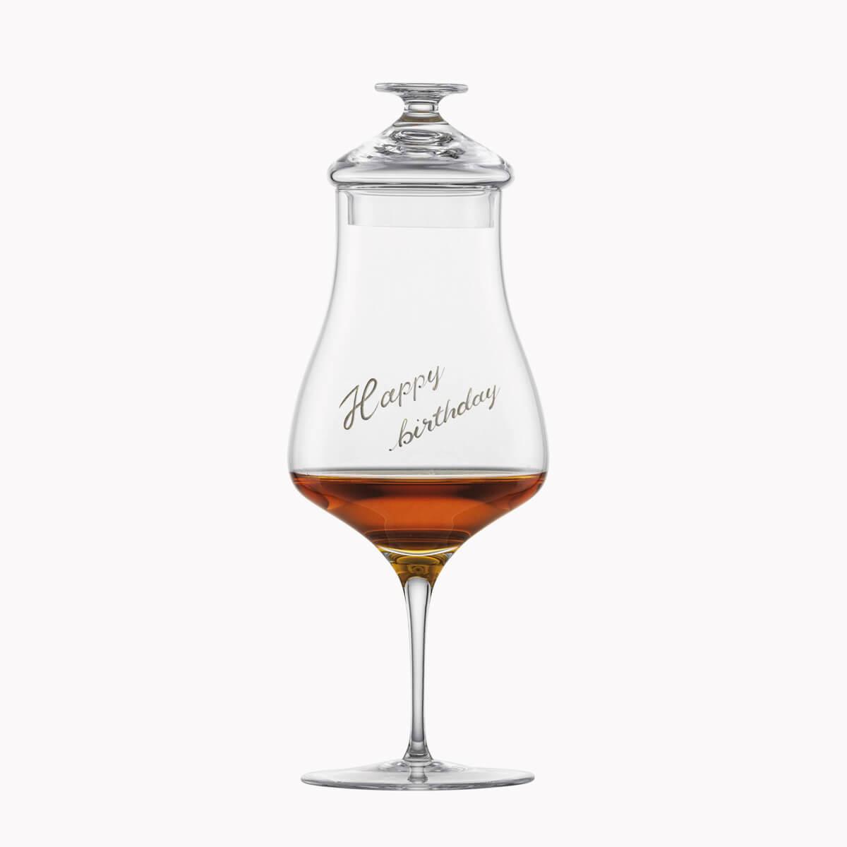 294cc【德國蔡司THE FIRST系列】Whisky Nosing Glas mit Deckel 手工聞香杯 - MSA玻璃雕刻