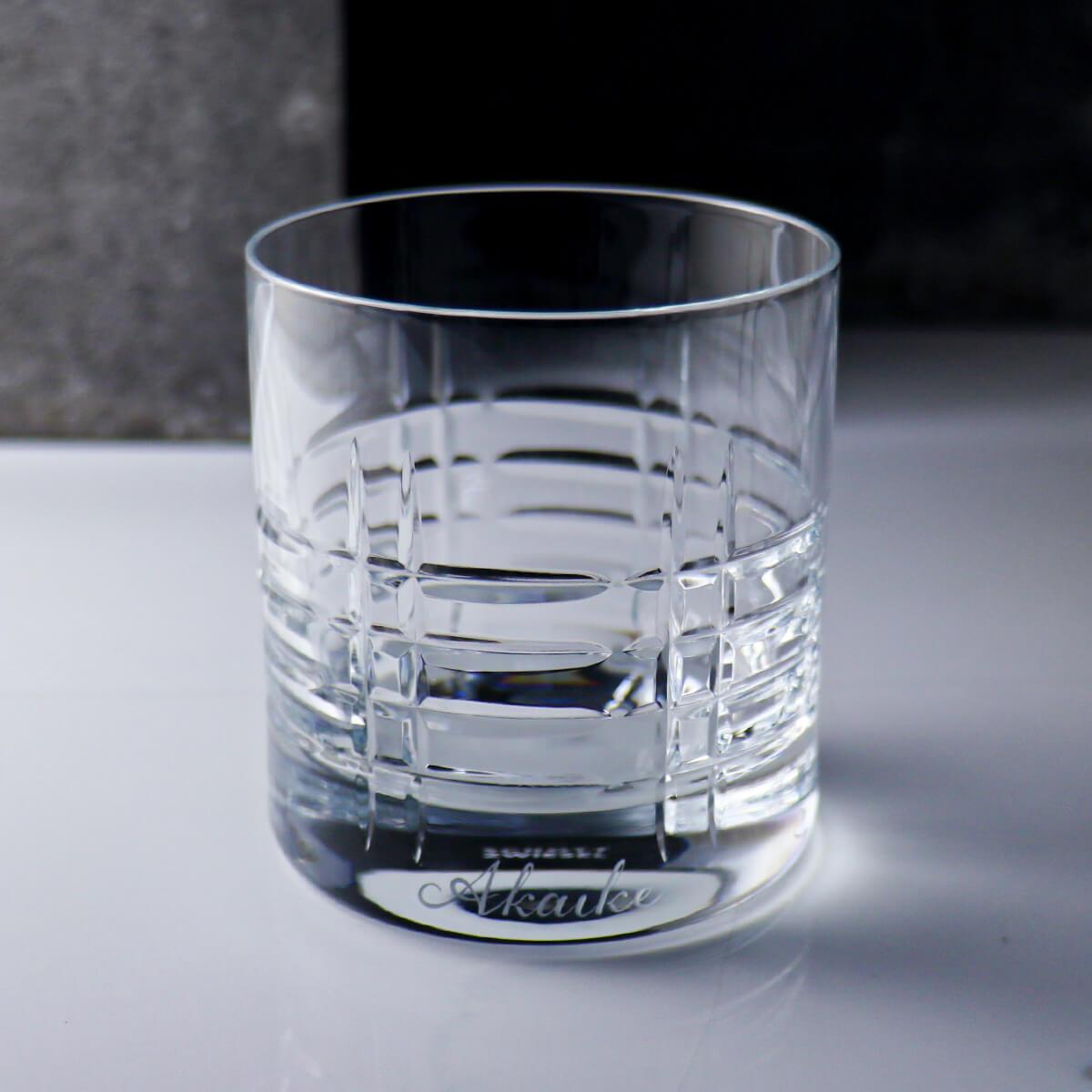 369cc【德國蔡司Schott Zwiesel】雙十字紋 Basic Bar威士忌杯 - MSA玻璃雕刻