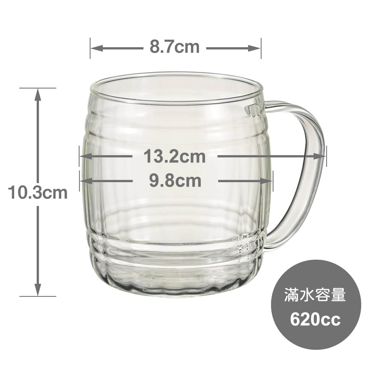 620cc 日本HARIO 酒桶型玻璃啤酒杯 日本製 酒桶杯刻字