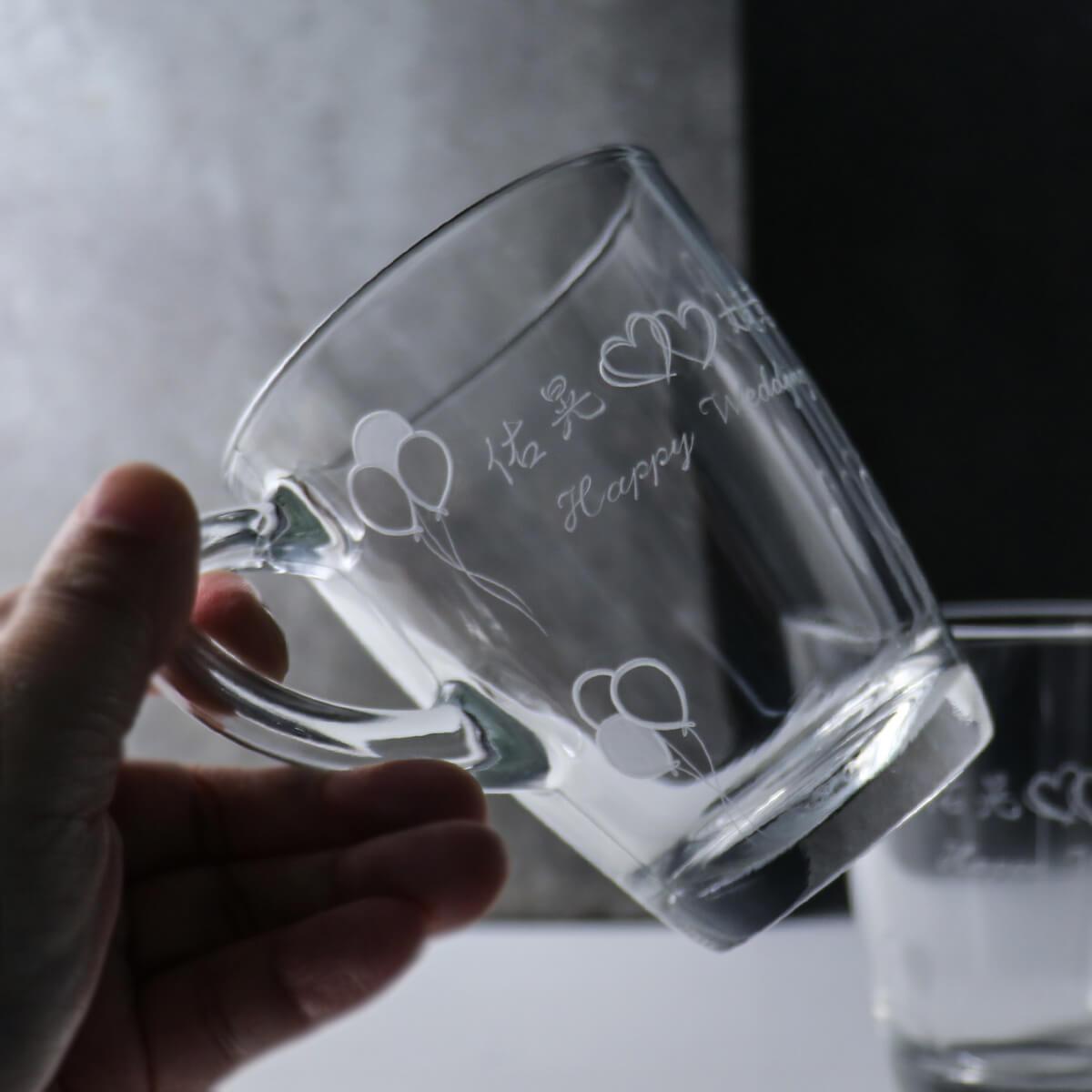 (一對價)320cc【氣球天空】結婚禮物結婚刻字對杯 婚禮小物馬克杯 - MSA玻璃雕刻