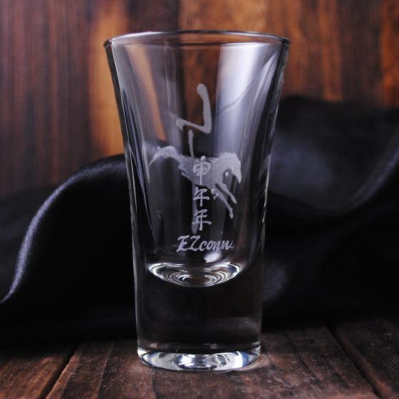 57cc【馬年紀念版】Cheers one shot 義大利 Bormioli RoccoDublino 烈酒杯 生肖SHOT杯 屬馬 - MSA玻璃雕刻