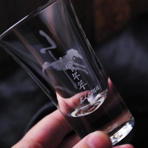 57cc【馬年紀念版】Cheers one shot 義大利 Bormioli RoccoDublino 烈酒杯 生肖SHOT杯 屬馬 - MSA玻璃雕刻