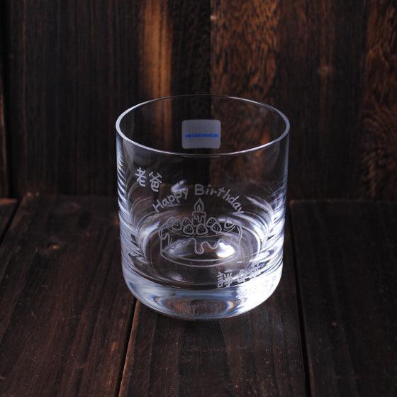285cc【水晶生日蛋糕慶生禮物】德國蔡司Schott Zwiesel 威士忌杯 - MSA玻璃雕刻