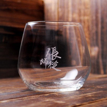 345cc【中國風書墨】(3個書法字)威士忌杯客製化 長輩送禮 紀念杯 - MSA玻璃雕刻