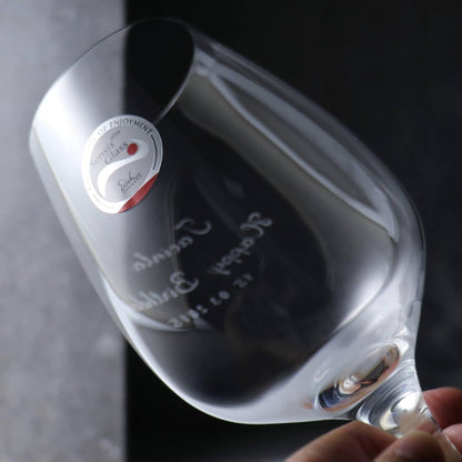 710cc【會呼吸的酒杯】(多文字版) 德國Eisch水晶杯 大容量快速醒酒杯 - MSA玻璃雕刻